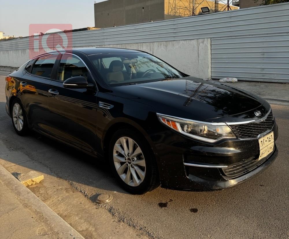 كيا اوبتيما